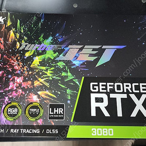 이엠텍 RTX 3080 TURBO JET OC 12GB