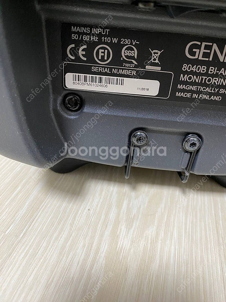 Genelec 제네렉 8040B 다크 그레이 판매합니다...--2