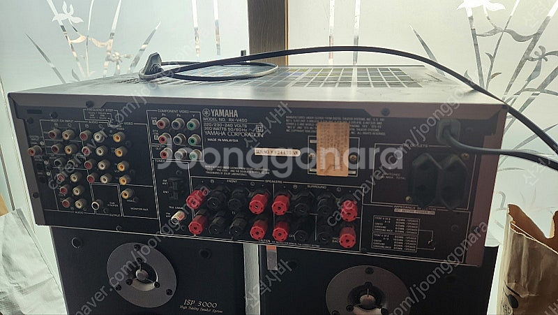 야마하 RX-V450(전원X) 앰프 및 스피커--1