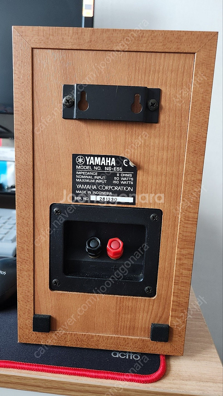 야마하 RX-V450(전원X) 앰프 및 스피커--4