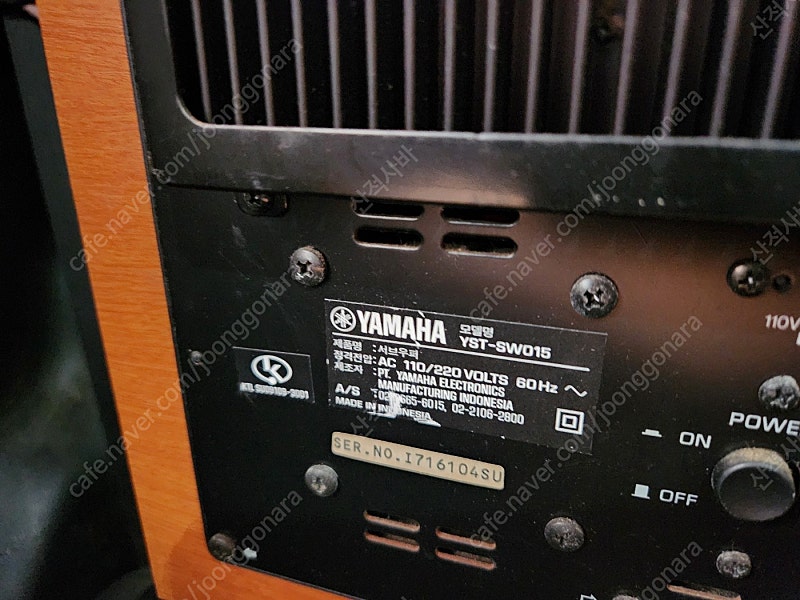 야마하 RX-V450(전원X) 앰프 및 스피커--6
