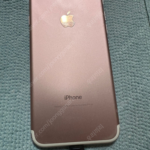 아이폰7 32gb