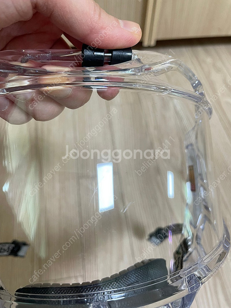 Concept 3 Full Visor - Junior ...--2