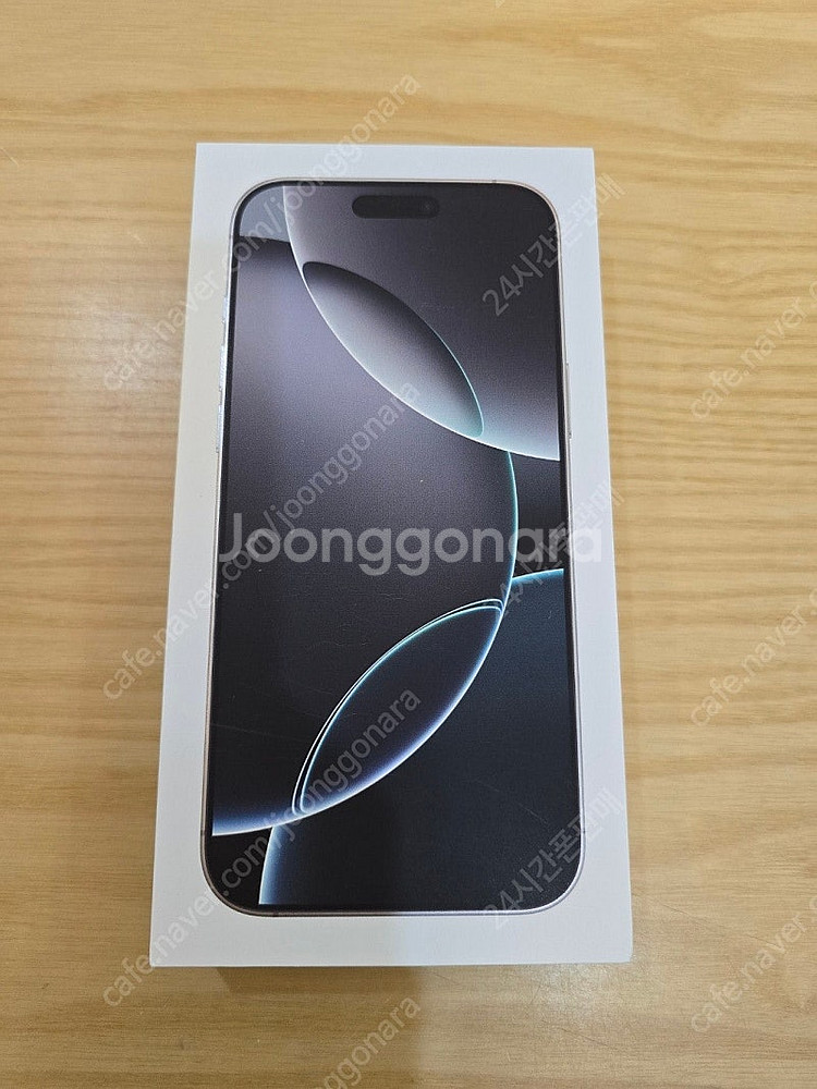 아이폰16프로맥스화이트티타늄256gb 자급제미개봉판매합...--0