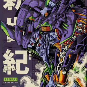 새상품 에반게리온 고화질 포스터