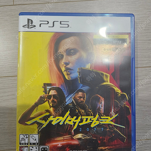 Ps5 사이버펑크(코드미사용),스파이더맨2 팝니다