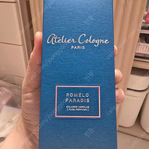 아틀리에 코롱 포멜로 파라디 코롱 압솔뤼 100ML 미개봉