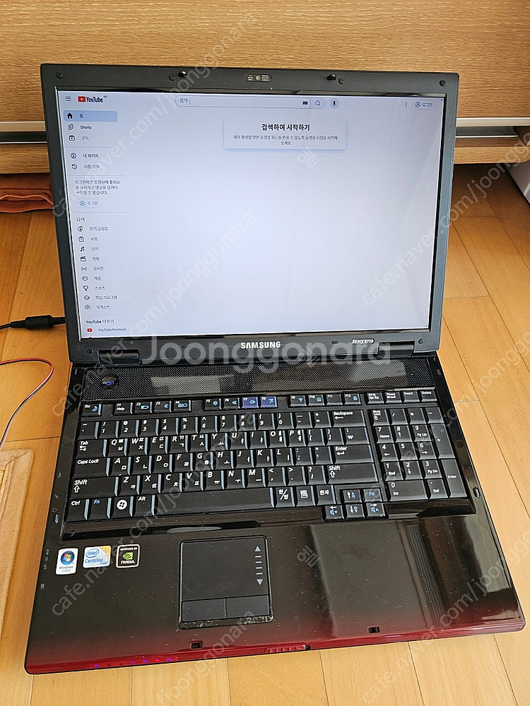 삼성 17인치 노트북 NT-R710-ATQ2--0