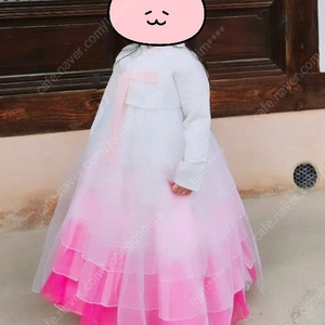 아동한복 판매합니다(새상품)