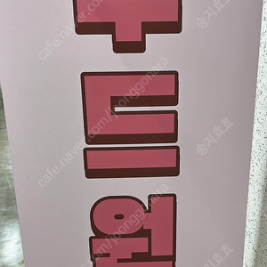 가산 대륭테크노타운3차 지하식당 식권90장 팝니다