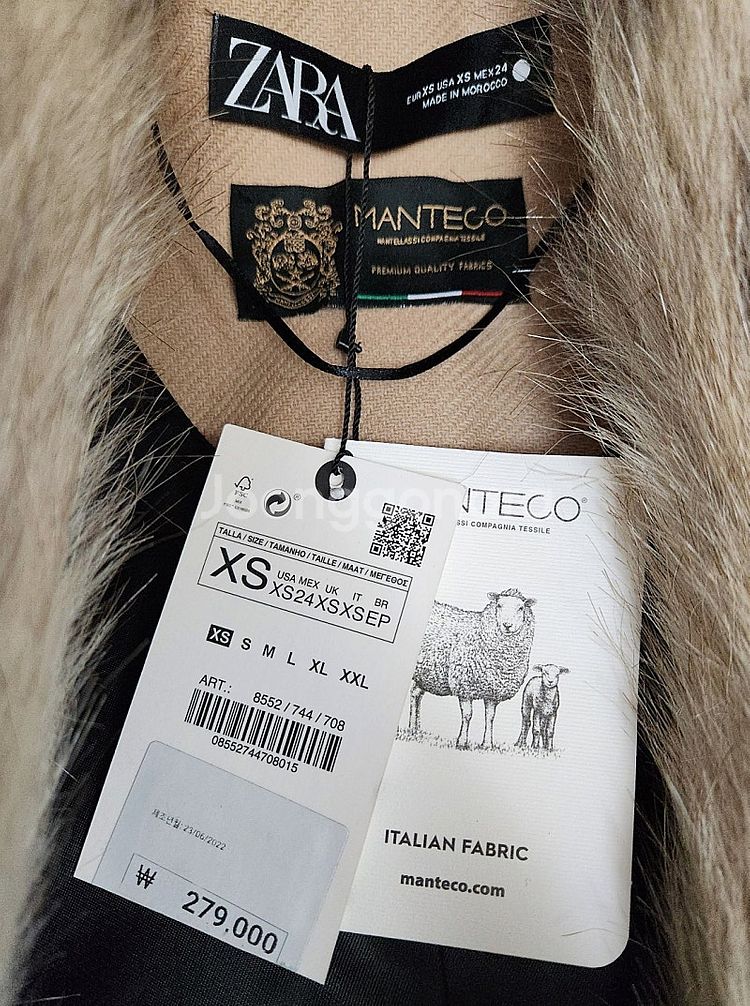 택 있는 새상품) 자라 퍼 칼라 베이지 울코트--3