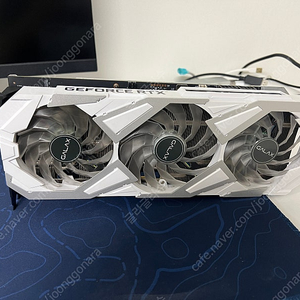 갤럭시 RTX 3080 EX OC 10GB 그래픽카드 팝니다