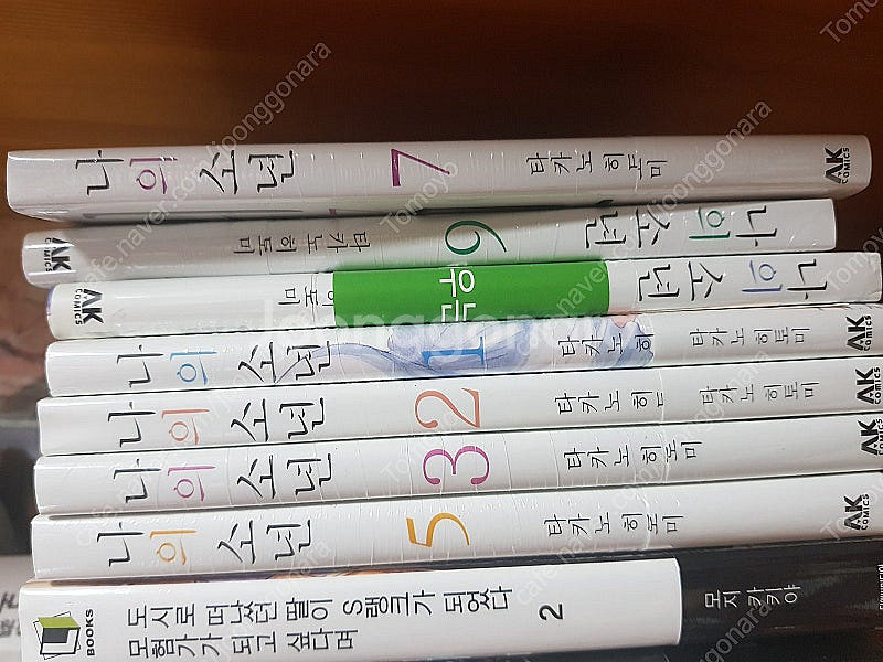 라노벨, 코믹스 등 전권 초판 부록 미개봉 특전포함 새...--9