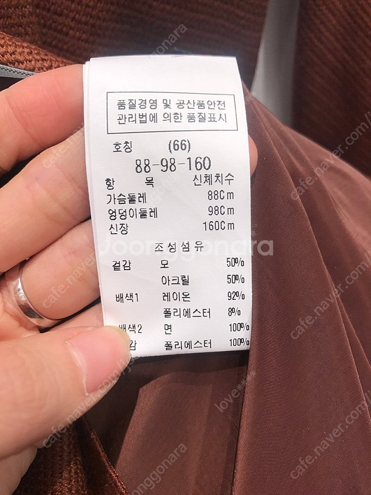 택포)듀엘 허리 포인트 니트 원피스--8