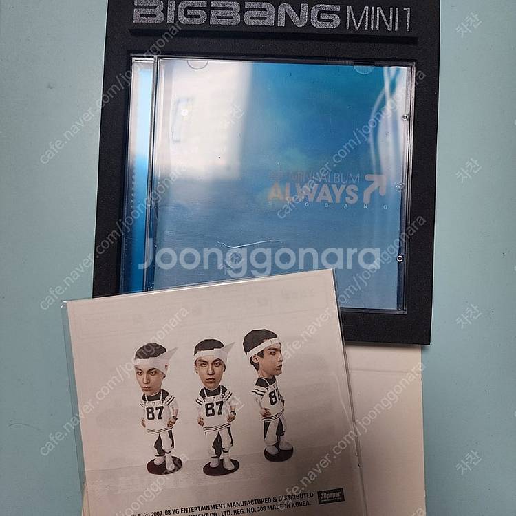 빅뱅 지드래곤 앨범 모음--6
