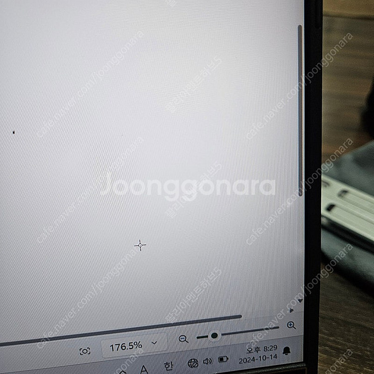 ASUS G513QR-HF115 라이젠 5900HX R...--5