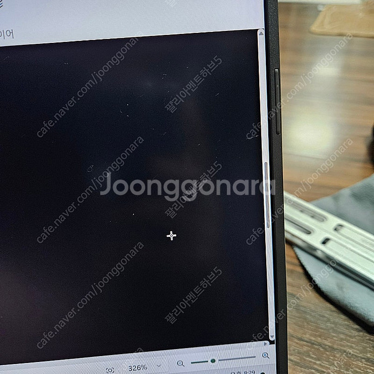 ASUS G513QR-HF115 라이젠 5900HX R...--6
