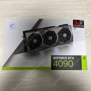 rtx5090 4090슈프림+추가금으로 구매원합니다.