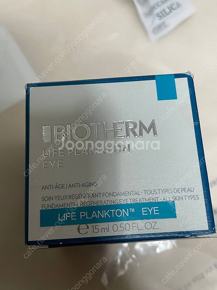 비오템 라이프 플랑크톤 아이크림 15ml (용기리뉴얼전...--0