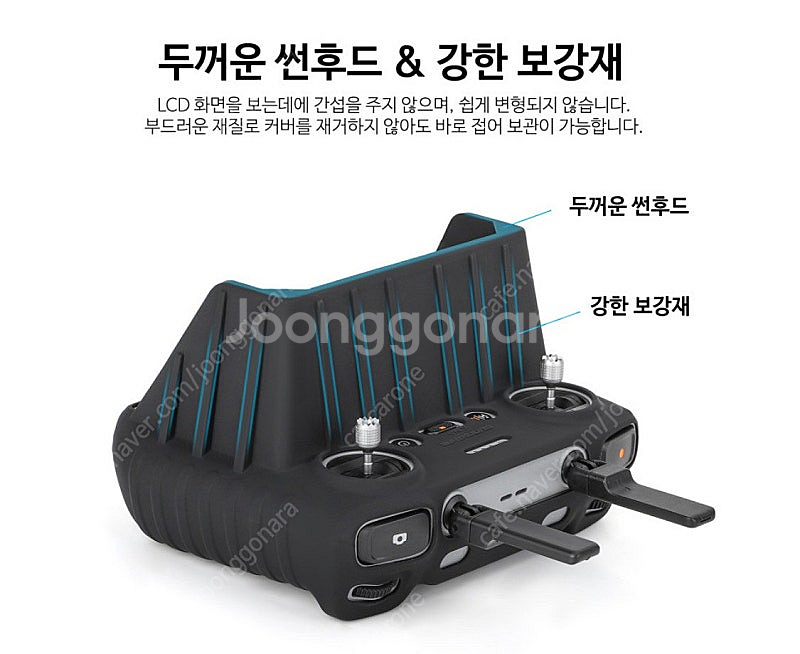 미개봉 DJI매빅3프로 콤보(DJI RC포함)+액세서리...--9