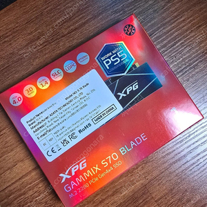 ADATA XPG 1TB GAMMIX S70 Blade