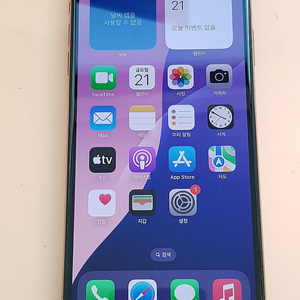 아이폰XS MAX 512G 골드(A2101) 무잔상 34만원