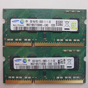 노트북 메모리 DDR3 2g 2개