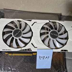 GTX1080 8G EX OC 그래픽카드 white galaxy