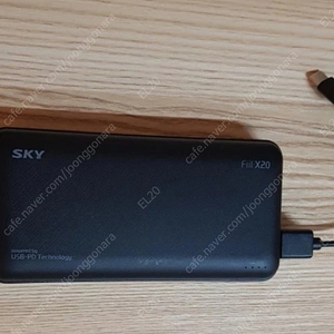 20.000mAh 보조배터리