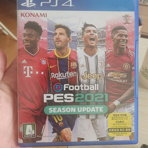 PES2021판매합니다.