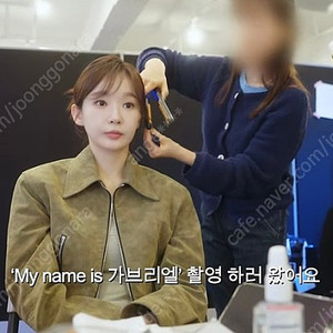 [S사이즈, 새상품]렉토 모데나 스웨이드 크롭 자켓(강민경 착용)