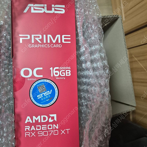 9070xt asus prime 미개봉