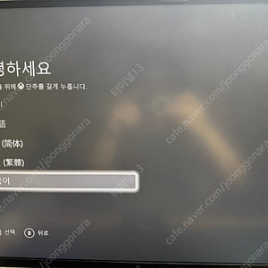 엑시엑 Xbox Series X 및 정품 무선헤드셋 판매합니다.