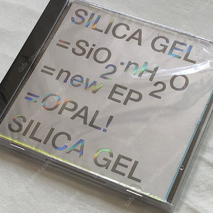 실리카겔 SiO2.nH2O ep 미개봉