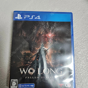 ps4 와룡