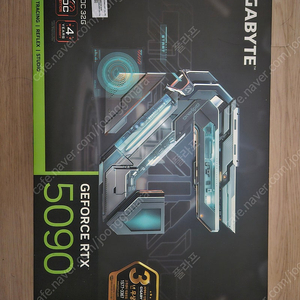 기가바이트 rtx 5090 게이밍 oc 팝니다!