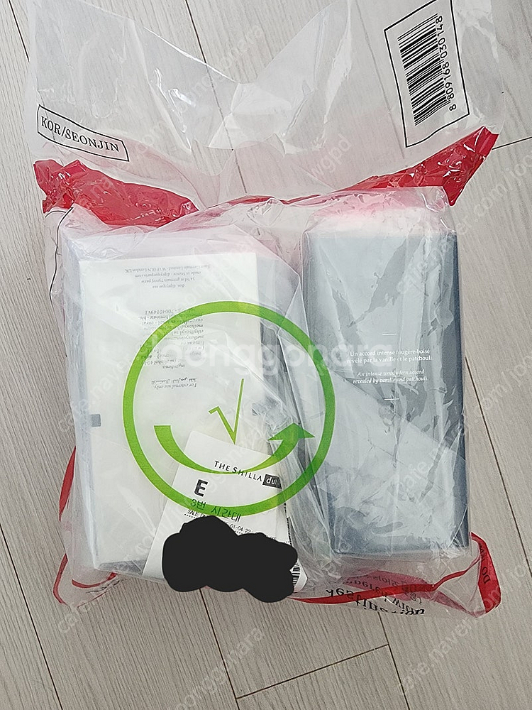 딥디크 오데썽100ml--0