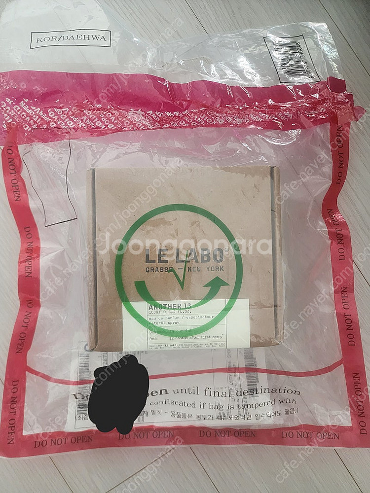 르라보 어나더 100ml--1