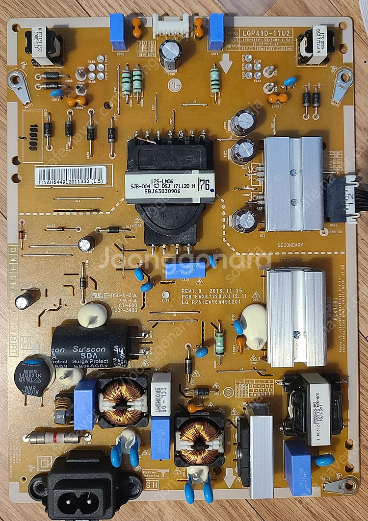 LG TV 부품 메인보드 EAX67146203 파워보드...--1