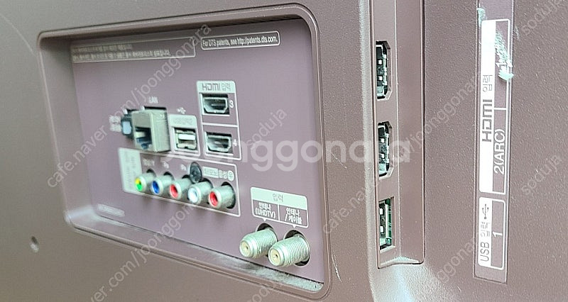LG TV 부품 메인보드 EAX67146203 파워보드...--3