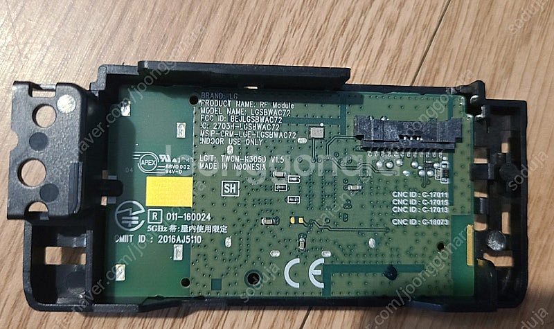 LG TV 부품 메인보드 EAX67146203 파워보드...--6