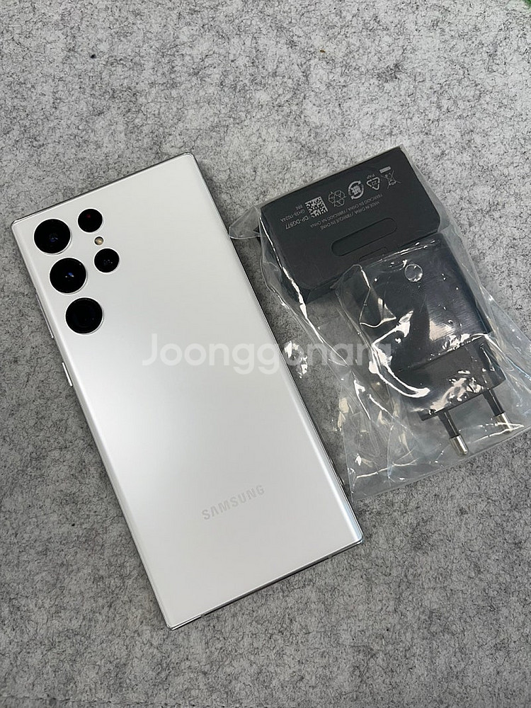 (자급제) 갤럭시S22울트라 화이트 256G SSS급 ...--0