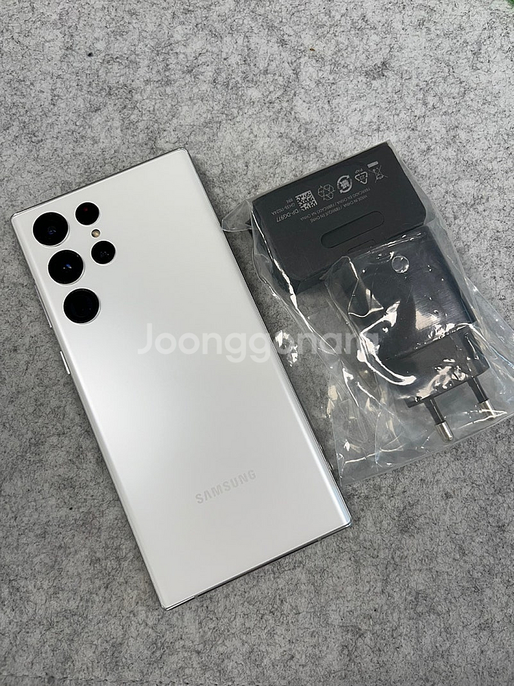 (자급제) 갤럭시S22울트라 화이트 256G SSS급 ...--1