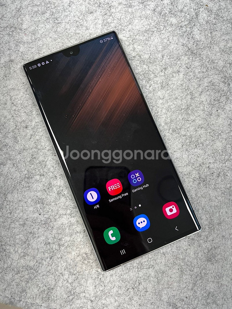 (자급제) 갤럭시S22울트라 화이트 256G SSS급 ...--2