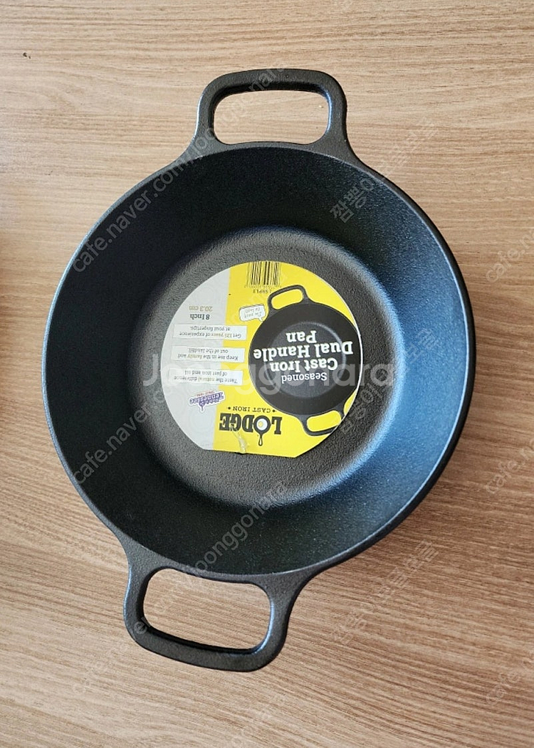 롯지서버8인치--0