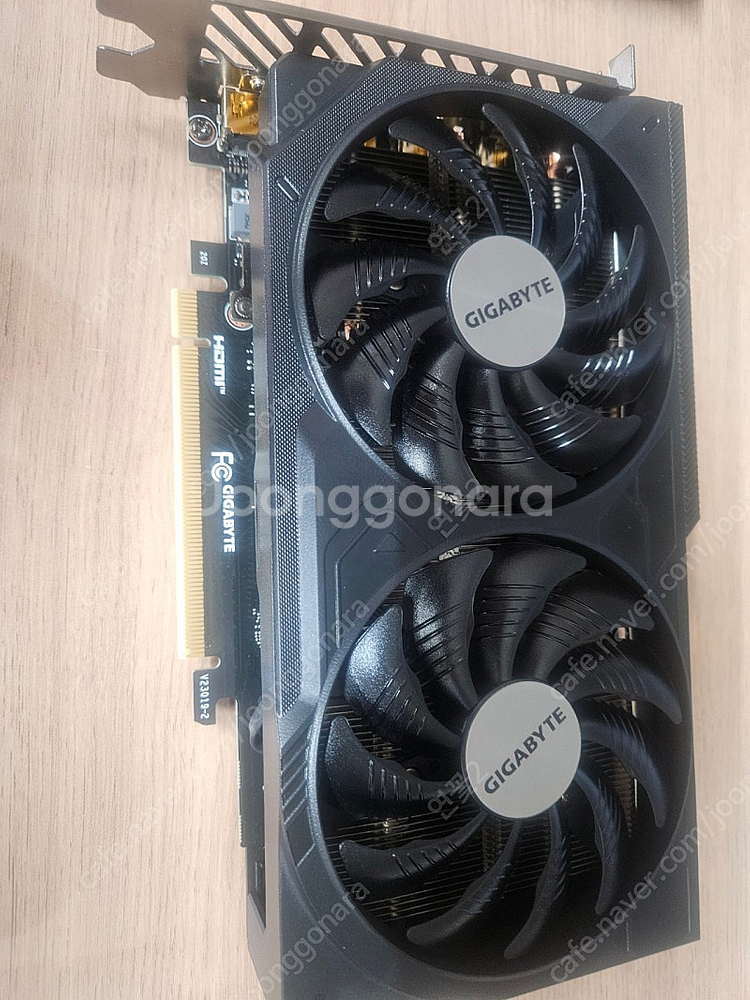 지포스 RTX 4060 TI 팝니다. 박스x--0
