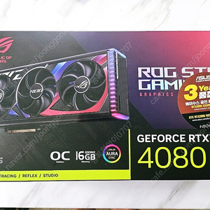 아수스 4080 스트릭스