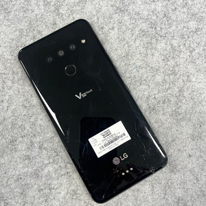 LG V50 블랙 128G 가성비 꿀폰 서브용 퀵용 배달용 정상작동 단말기 7만원 판매합니다