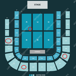 데이식스 콘서트 광주 토 2연석 정가양도