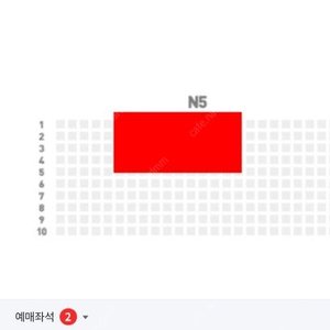 [정가양도] K리그 대구vs FC안양 원정석 1열 2연석 양도합니다